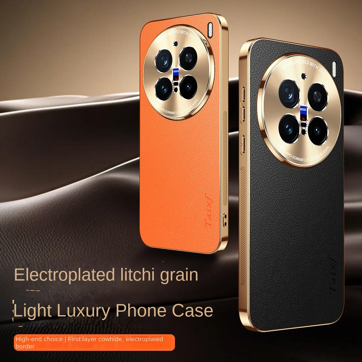 Para VIVO X200 Pro funda de lujo de cuero PU revestimiento lente protectora trasera funda para VIVO X200S X200Pro funda completa para teléfono