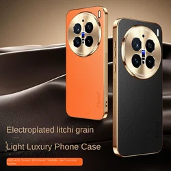 Funda Cuero PU VIVO X200 Pro / X200S - Protección Lente Trasera Completa
