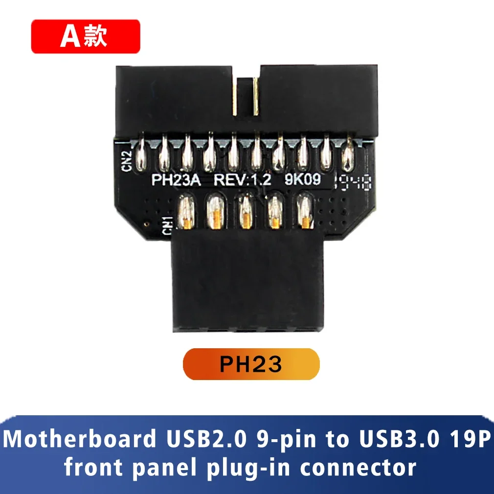 Adaptador USB 3,0 de 20 pines a USB 2,0 de 9 pines, convertidor de conector de Panel frontal de placa base, accesorios de placa base USB 3,0 de 480Mbps - imagen 2