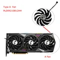 Type A Fan