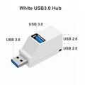 White USB 3.0