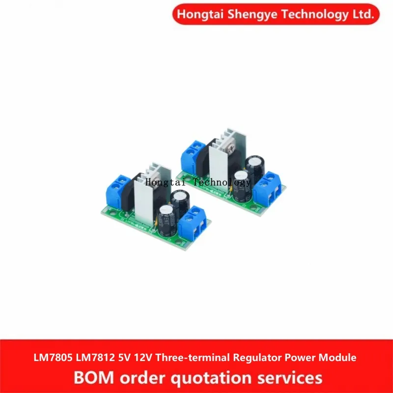 L7805 LM7805 L7812 LM7812 regulador de tres terminales, módulo de potencia 1,2a 5V 1,5a 12V