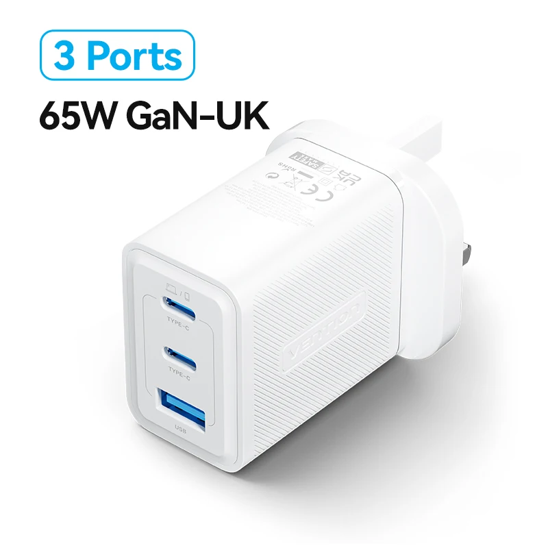 3 Ports GaN 65W UK