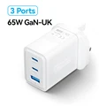 3 Ports GaN 65W UK