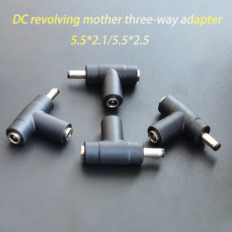 Fuente de alimentación CC macho y dos hembra, adaptador de tres vías CC, enchufe de alimentación de 1/2 en forma de T 5,5*2,1/5,5*2,5mm para monitoreo/portátil