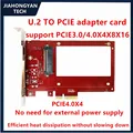 U.2 TO PCIE