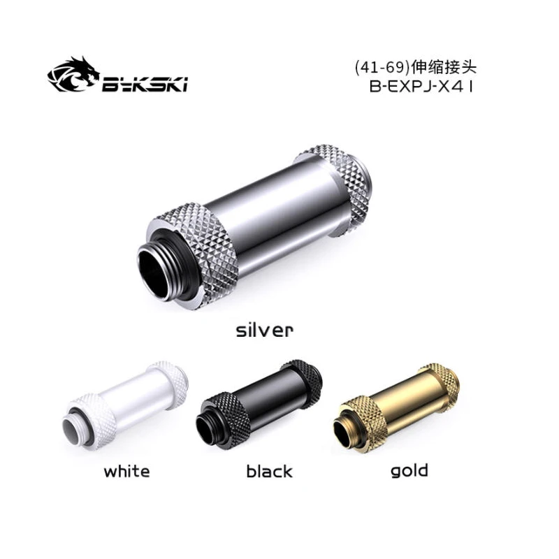 Bykski G1/4 "macho a macho accesorio giratorio telescópico uso para bloque GPU SLI CrossFire extender (16-22mm, 22-31mm, 41-69mm) B-EXPJ-X - imagen 2
