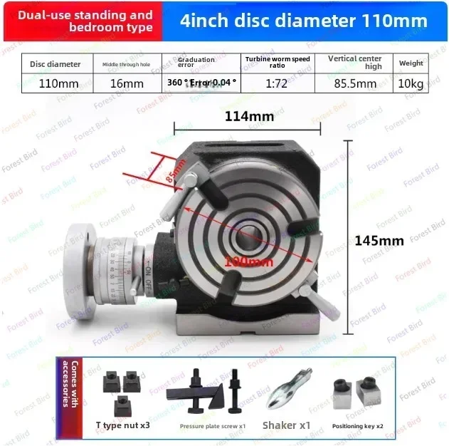 4inch diameter 110mm