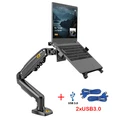 Matte Charcoal 2xUSB