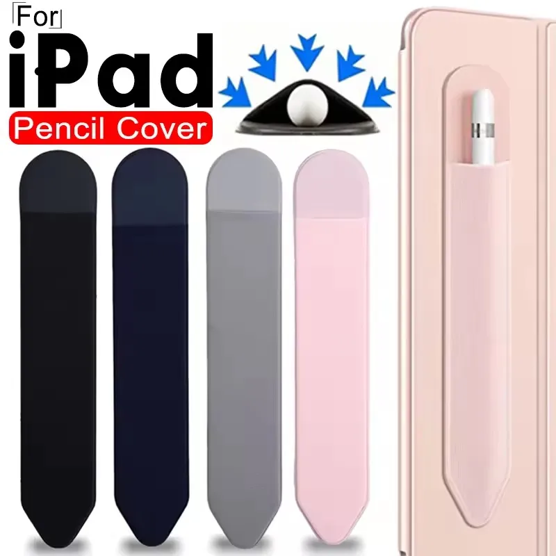 Funda adhesiva para soporte de lápiz óptico para Apple IPad IPencil 1 2, estuche de bolsillo para lápices, bolsa antipérdida, funda protectora para bolígrafos y tabletas
