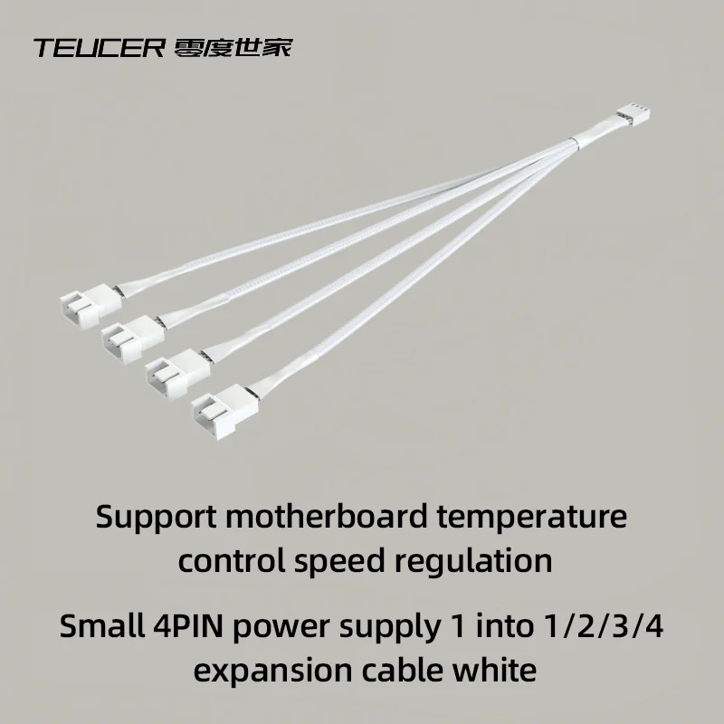 TEUCER PWM 4 Pines Ventilador Hub Extensión Divisor para Placa Base - imagen 5