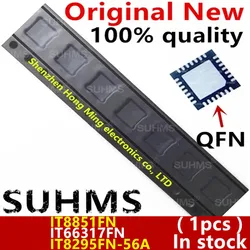 Chipset ITE8295FN-56A - QFN-48, 100% Nuevo