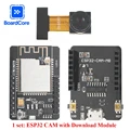 ESP32-CAM-MB