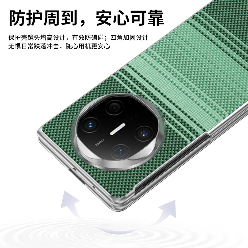 Funda para Huawei Mate X5, diseño tejido pintado colorido, marco galvanizado, cubierta dura de PC para Huawei Mate X5, parachoques a prueba de golpes - imagen 5