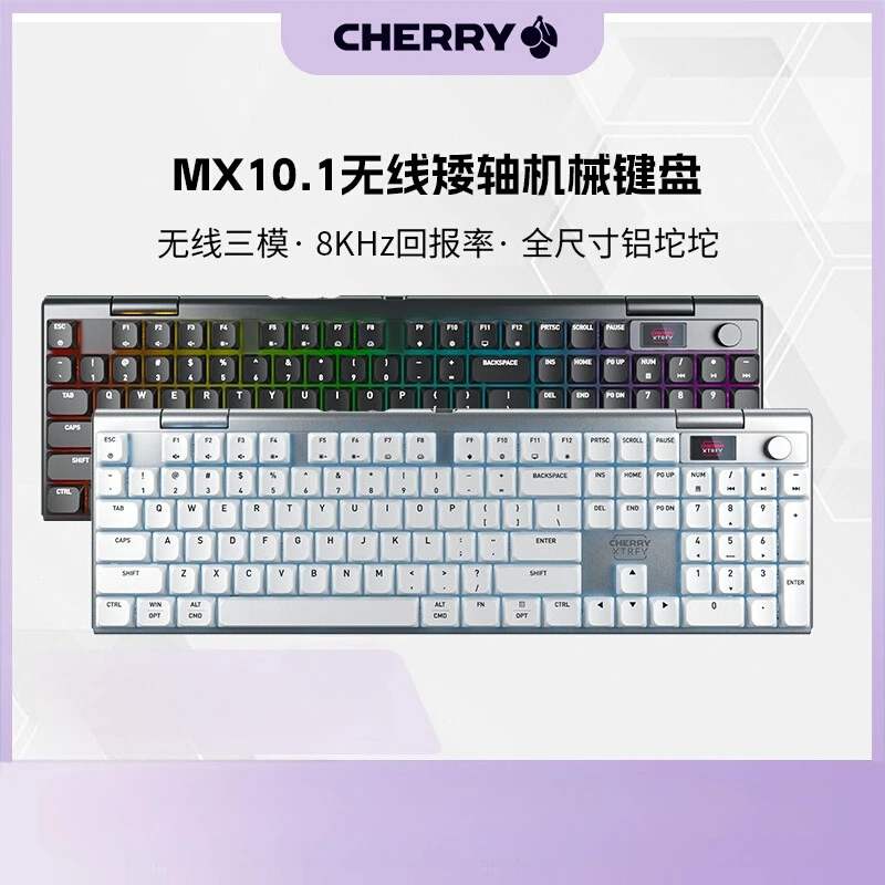 CHERRY MX10.1 Teclado mecánico de perfil bajo Tri-modo inalámbrico RGB interruptor ultrafino Panel de Metal teclado de oficina para juegos regalo