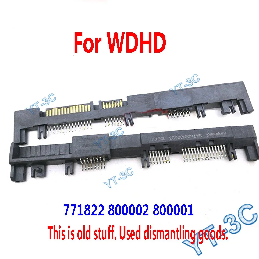 Conector SATA de piezas para disco duro, adaptador de interfaz de disco duro Digital occidental, 15p + 7p + 8p 30p SSD HDD, 771822, 800002, 800001, 1 unidad