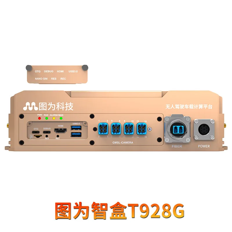 T928 nvidia jettson agx orin core board tx2 xavier placa de desarrollo de la caja inteligente - imagen 5