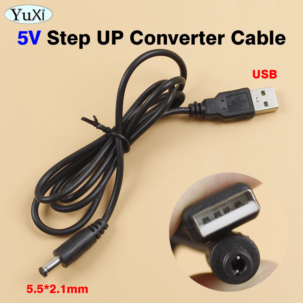 5V Cable