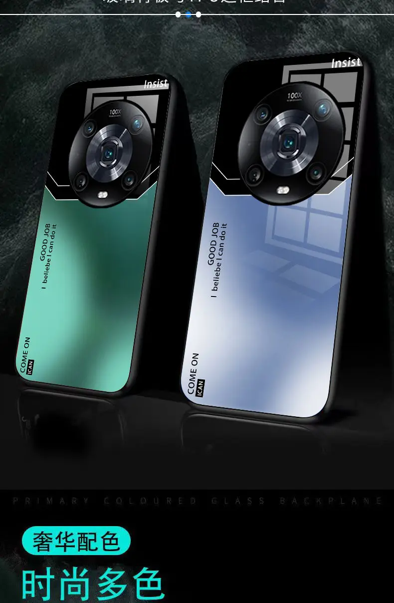 Para Huawei Honor Magic 4 3 Pro funda protectora trasera de gradiente de vidrio templado duro a la moda para Honor Magic 3 4pro Shell - imagen 5