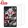 Legion Y700 2025 8.8