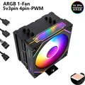 4Heat pipes ARGB-Fan