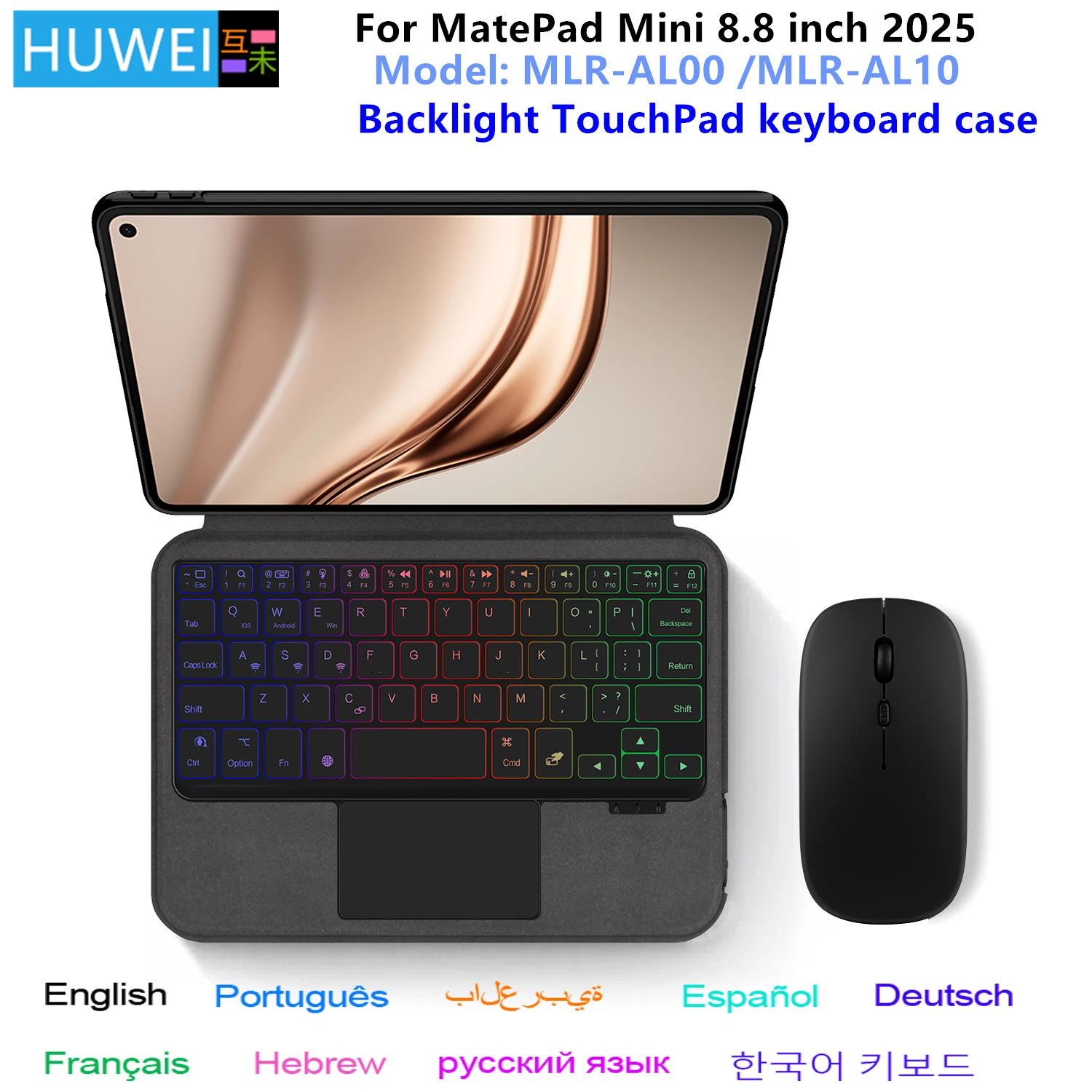 HUWEI funda con teclado mágico para Huawei MatePad Mini 2025 8,8 "Tablet Matepad mini 8,8 MLR-AL00 AL10 funda para teclado con retroiluminación Folio