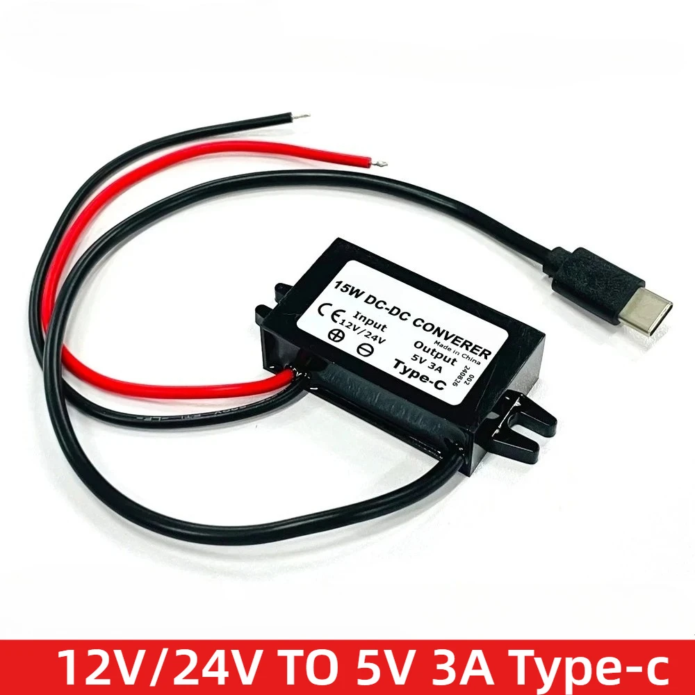 8-32V 12V24V a 5V 3A 15W tipo C USB DC convertidor reductor regulador de fuente de alimentación cargador de coche para carga de teléfono móvil - imagen 5