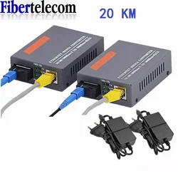 Convertidor medios ópticos SC Gigabit fibra única