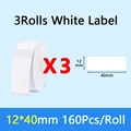 3Rolls 12x40mm