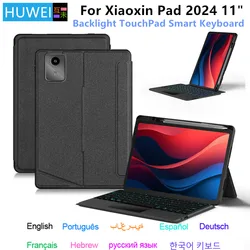 Lenovo Xiaoxin Pad Funda Teclado Magnético Antigolpes