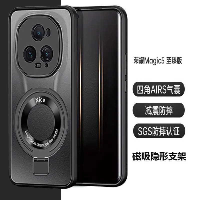 Para Honor Magic 6 5 7 Pro funda con soporte de anillo magnético fundas de teléfono de carga inalámbrica para Honer X9C 400Pro Lite cubierta a prueba de golpes - imagen 3