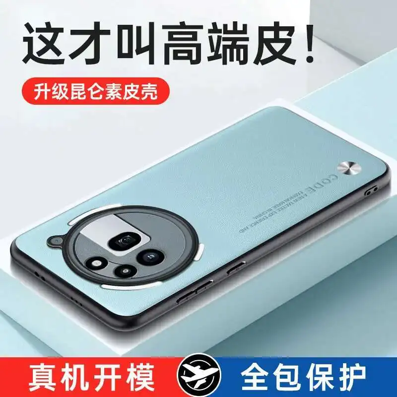 Funda de cuero antiarañazos a prueba de golpes para nada teléfono 3 3A Pro 1 2 2A Plus Phone3a CMF Phone 1, fundas de accesorios para teléfono móvil - imagen 3