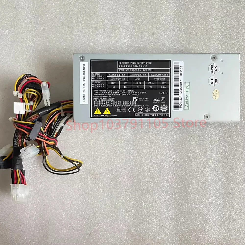   Fuente de alimentación industrial todo en uno PC41I0011 - imagen 4