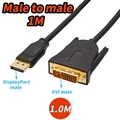 male to male 1M