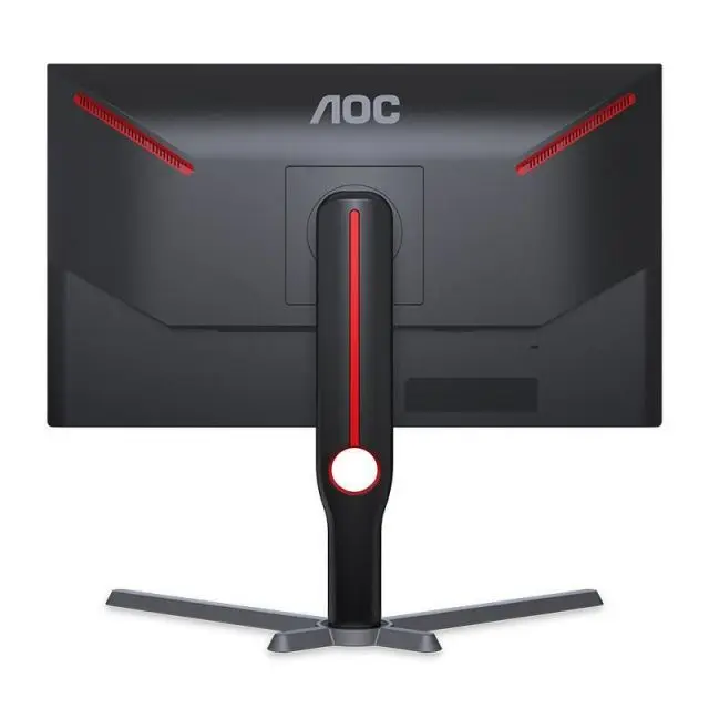 AOC pantalla HD de ordenador de 25 pulgadas pantalla HDR de 240Hz 0,5 ms Monitor LCD rápido para juegos 25G3ZM HDMI + DP BASE giratoria de elevación - imagen 4