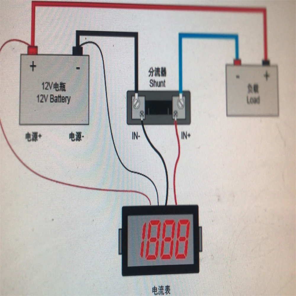 Shunt externo FL-2 50A 100A 75mV medidor de corriente resistencias de derivación 50A/75mV 100A/75mV AMP para voltímetro Digital LED amperímetro - imagen 5