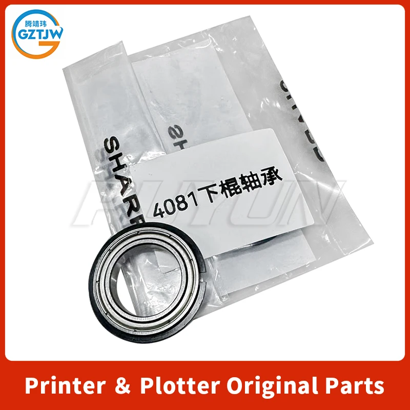 MX C4081 4051 2622 6051 Rodamiento para Sharp 2621 4082 5081 6081 Cojinetes de rodillos inferiores de fusión - imagen 4