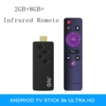 2GB8GB IR Remote