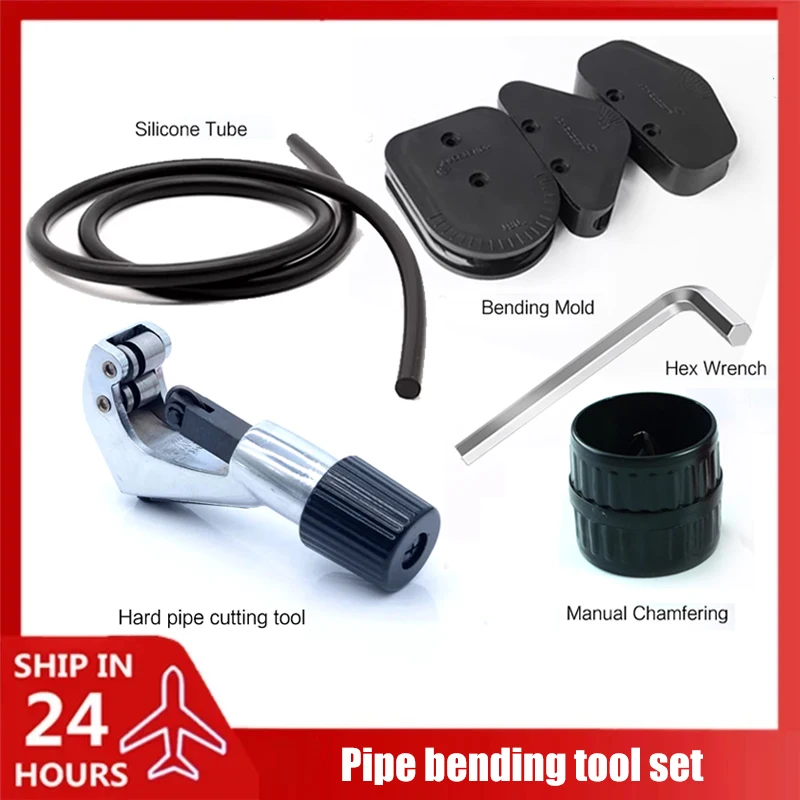 Kit de herramientas de corte de refrigeración por agua para ordenador, doblador para tubos duros acrílicos/PETG, diámetro exterior de 12mm, 14mm y 16mm opcional