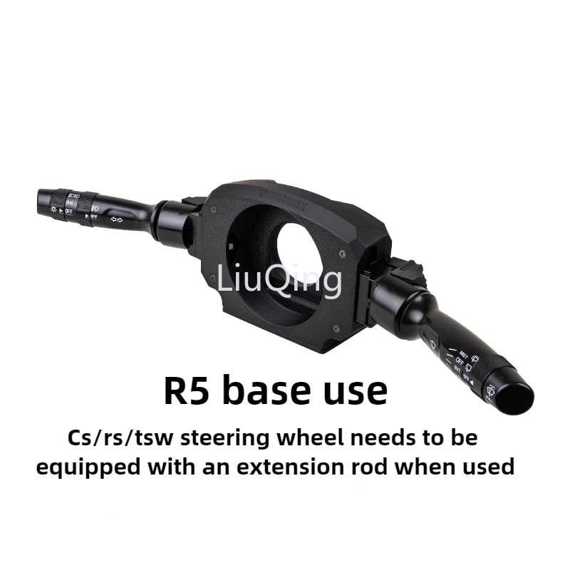 Limpiaparabrisas de volante R5/R9 de alta calidad, interruptor de luz de señal de giro, soporte de retorno automático para simuladores de carreras MOZA - imagen 2