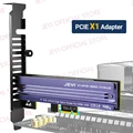 PCIE x1