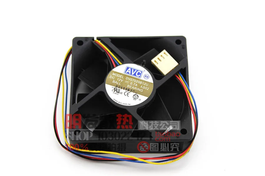 Para AVC DV07020B12U 70x70x20mm 12V 0.7A 4 pines PWM 4400RPM ventilador de refrigeración de CPU inteligente