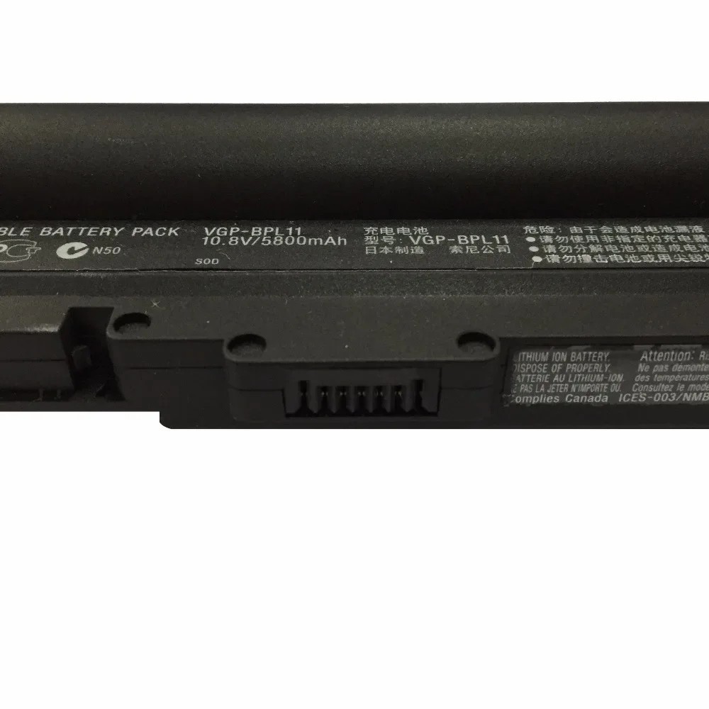 10,8 v 5800mah nueva batería Original del ordenador portátil VGP-BPL11 para SONY VAIO VGP-BPS11 VGP-BPX11 BPS11 VGN-TZ121 TZ92S VGN-TZ11 VGN-TZ13 - imagen 3