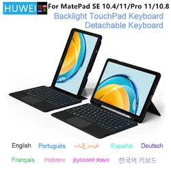 Huawei MatePad SE 10,4 - Funda con Teclado Magnético