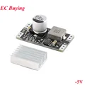 -5V TPS5430 Module