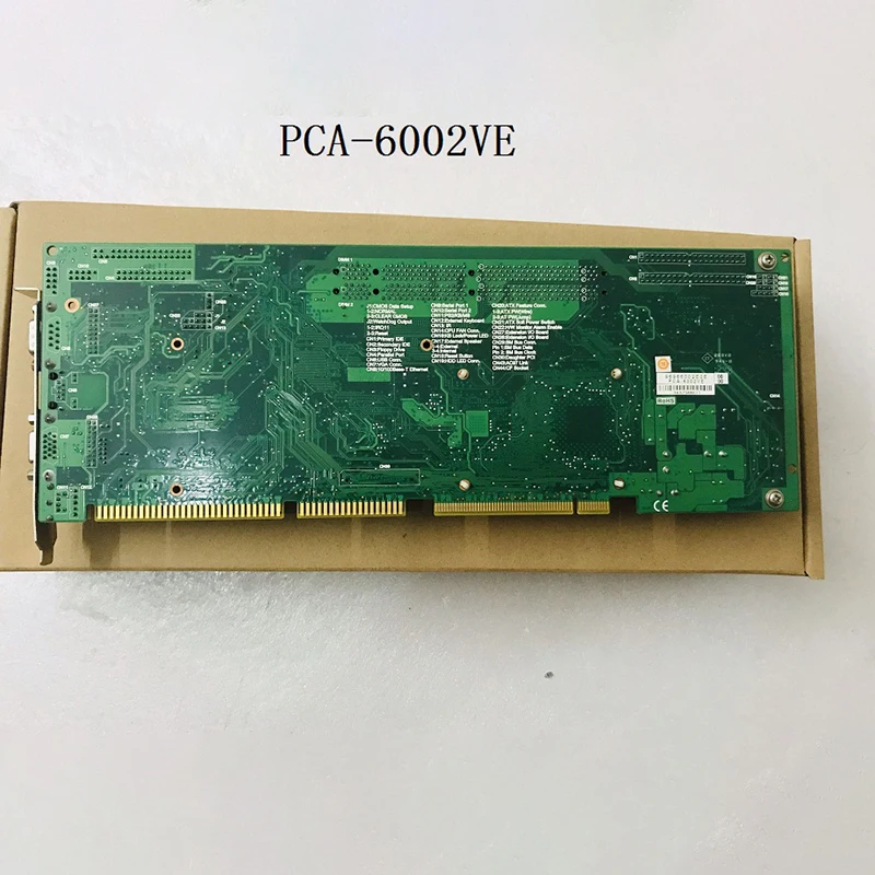 Para placa base Industrial Advantech PCA-6002 REV B1 PCA-6002VE - imagen 2