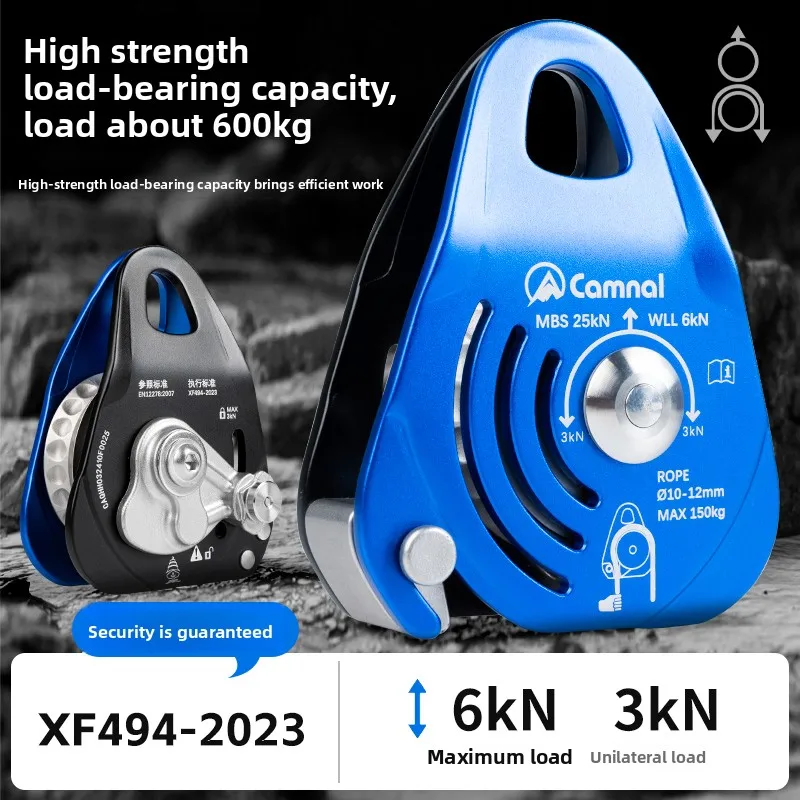 Polea unidireccional de operación a gran altitud, juego de ruedas de elevación de alta eficiencia autoblocantes con parada unidireccional de rescate de emergencia, P857 - imagen 5