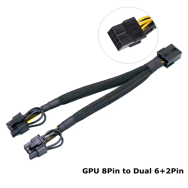 PCIE 8Pin