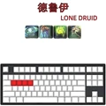 LONE DRUID 4 keys