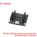 ESP32-CAM Baseplate